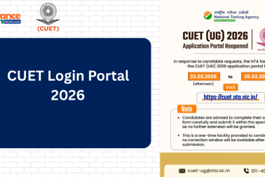 CUET Login portal