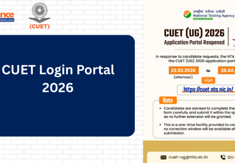 CUET Login portal